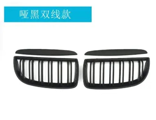 BMW Front Bumper Grill Black Grill Abs For 3 Series E90 E91