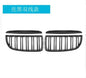 BMW Front Bumper Grill Black Grill Abs For 3 Series E90 E91